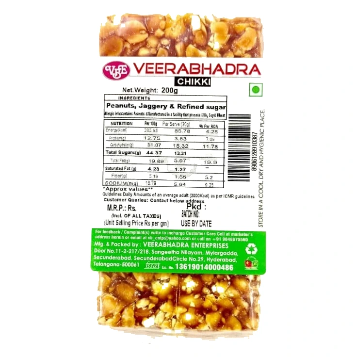 Veerabhadra Chikki pack, front view
